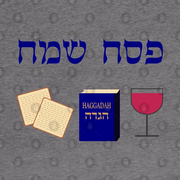 Happy Passover - matzoh haggadah wine glass - Hebrew letters by InspireMe